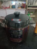 SUPOPA蘇泊電壓力鍋3L/4L-6升家用智能煲湯煮飯預約多功能全自動(dòng)高壓鍋 古銅款【單膽標配】 5L 曬單實(shí)拍圖
