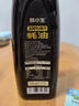 林小生100%蠔汁蠔油570g*2 生蠔現熬上色提鮮增香 0添加防腐劑點(diǎn)蘸涼拌  曬單實(shí)拍圖