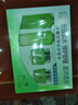 百雀羚（PECHOIN）護(hù)膚套裝禮盒水嫩倍現(xiàn)4件套（水乳霜眼霜）補(bǔ)水保濕品質(zhì)國貨 曬單實拍圖