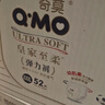 奇莫Q-MO皇家至柔拉拉褲XXXL52片(17kg以上)電商裝加大碼彈力褲超能吸 曬單實(shí)拍圖