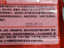 釣魚王壓縮膨化窩料魚餌料鯽鯉草魚打窩料方塊餌料魚食糠餅腥香+酒米 曬單實(shí)拍圖