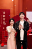 喜蝴蝶訂婚全套布置 2025新款訂婚場(chǎng)景布置全套背景板布置套裝氣球裝飾 【次日達】緣定今生（送訂婚書(shū)） 曬單實(shí)拍圖