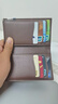 馬莎蘭緹（MashaLanti）卡包男銀行卡證件包超薄款真皮大容量多卡位收納包卡套生日禮物 曬單實(shí)拍圖