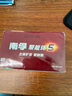 南孚7號電池40粒 七號堿性 聚能環(huán)5代 適用耳溫槍/血糖儀/無線鼠標/遙控器/血壓計/掛鐘/血氧儀等 曬單實拍圖