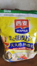 西麥即食燕麥片1980g 谷物代餐早餐膳食纖維無(wú)額外添加蔗糖 曬單實(shí)拍圖