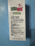 施巴（sebamed）滋潤系列補水保濕面霜日霜晚霜滋潤舒緩敏感干燥 【滋潤全身】滋潤保濕露200ml 曬單實(shí)拍圖