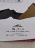 賀蘭山【特選級】赤霞珠干紅葡萄酒750mL六支整箱裝 寧夏紅酒  曬單實(shí)拍圖