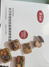 美麗雅高硼硅玻璃飯盒1040ml三分隔 上班族帶飯可微波爐保鮮便當(dāng)盒 曬單實拍圖