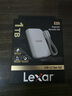 雷克沙（Lexar）1TB Type-c USB3.2移動(dòng)固態(tài)硬盤(pán)(PSSD) ES5讀速2000MB/s可磁吸手機筆記本電腦 高級三防適配全場(chǎng)景 曬單實(shí)拍圖