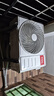 TCL空調(diào)大1.5匹小藍(lán)翼真省電空調(diào)掛機(jī)一級(jí)能效省電35%變頻冷暖KFR-35GW/RV2Ea+B1以舊換新國家補(bǔ)貼 曬單實(shí)拍圖