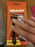 吉列剃須刀手動(dòng) 鋒隱基礎 刮胡刀手動(dòng) 男士實(shí)用禮物 5層刀片 1刀架7刀頭 非吉利 曬單實(shí)拍圖