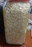 西麥即食燕麥片1000g桶營(yíng)養早餐谷物代餐無(wú)額外添加蔗糖 曬單實(shí)拍圖