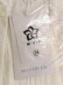 諾嫚娣軻三亞旅游穿搭度假風(fēng)海邊沙灘長裙顯瘦松弛高端白色連衣裙子女夏季 白色 M (建議95-115斤) 曬單實(shí)拍圖