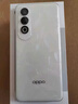 OPPO K12 Plus 12GB+256GB 雪峰白 政府國家補貼 6400mAh大電池 第三代驍龍7 120Hz護眼直屏5G AI手機 曬單實(shí)拍圖