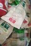 柏慧食品膳食豆卷80g*10袋豆皮肉卷雞肉卷豆干休閑零食即食健身代餐 曬單實(shí)拍圖