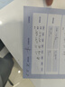 宏碁（acer）電腦音響藍牙小音箱家用桌面臺式電腦筆記本用超重低音炮USB長(cháng)條游戲電競迷你手機小鋼炮RGB發(fā)光 曜石黑有線(xiàn)【旋鈕調音】 曬單實(shí)拍圖