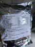 鹽漬裙帶菜新鮮特厚無(wú)沙低鹽火鍋炒菜商用批發(fā) 海白菜1包500g 曬單實(shí)拍圖