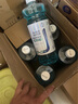 健澈玻璃水汽車(chē)玻璃水防凍液40-25車(chē)用雨刮水去油膜去污 -42℃2L2瓶 防凍強力去蟲(chóng)膠去油膜 曬單實(shí)拍圖