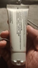 理膚泉B5修復(fù)面霜40ml 舒緩泛紅補(bǔ)水保濕曬后修護(hù) 曬單實(shí)拍圖