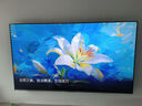 海信電視85E5N Pro+ 85英寸 DeepSeekAI電視 1024分區Mini LED 高刷E5ND-PRO 以舊換新家電國家補貼20% 85英寸 85E5N PRO升級款 曬單實(shí)拍圖