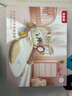 貝因美嬰兒玩具新生兒見(jiàn)面禮盒0-1歲學(xué)步車(chē)寶寶健身架男女孩滿(mǎn)月禮盒 曬單實(shí)拍圖