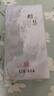 美真香松塔香檀香芽莊沉香龍涎鵝梨帳中香線香家用室內(nèi)熏香 150g約300支 曬單實(shí)拍圖