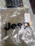吉普（JEEP）休閑褲男春秋季直筒褲子男士寬松潮流工裝褲男褲 棕色 XL 曬單實(shí)拍圖