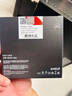 AMD 銳龍 7 9700X處理器(R7) 4nm 8核16線(xiàn)程 加速頻率至高5.5GHz盒裝CPU 暢玩黑神話(huà)悟空/阿凡達/魔獸 曬單實(shí)拍圖