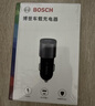 博世（BOSCH）車載充電器一拖二45w車充PD快充汽車點(diǎn)煙器轉(zhuǎn)換蘋果13/14超級(jí)快充 曬單實(shí)拍圖