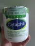 絲塔芙（Cetaphil）大白罐身體乳保濕霜550g 補(bǔ)水滋養(yǎng)敏感肌可用 送玻尿酸面膜1片 曬單實(shí)拍圖