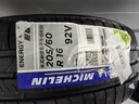 米其林（MICHELIN）汽車(chē)輪胎 205/60R16 92V 耐越 ENERGY MILE 適配速騰/軒逸/寶駿 曬單實(shí)拍圖