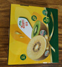 佳沛（zespri）新西蘭陽(yáng)光金果 8個(gè)裝 特大果單果122-146g 中秋水果禮盒 獼猴桃 曬單實(shí)拍圖