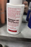 嬌韻詩(shī)輕透隔離防曬乳(潤(rùn)粉色)50mlSPF50 PA滋潤(rùn)隔離uv送女友七夕禮物 曬單實(shí)拍圖