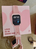 小米（MI）米兔兒童學(xué)習手表7 粉色國家補貼智能健康監測高清雙攝支持微信定位防水小學(xué)生初高中男女電話(huà)手表 曬單實(shí)拍圖