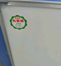 齊富60*90cm白板寫(xiě)字板商用磁吸板小白板墻貼黑板辦公用記事板看板小黑板兒童家用教學(xué)水筆可擦寫(xiě)畫(huà)板 曬單實(shí)拍圖