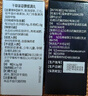 千草美姿維清丸云南白藥減肥丸減肥塑身瘦肚子燃脂全身快速瘦體男女通用 三盒強效鞏固裝【減肥排油瘦身 96%肥胖人群選擇】 曬單實(shí)拍圖