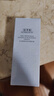 佰草集【雙石斛】高保濕精華乳/蜜30ml(長(cháng)效滋潤保濕舒緩干燥敏肌可用） 曬單實(shí)拍圖