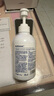 珂潤潤浸保濕潔顏泡沫雙支裝150ml*2 氨基酸洗面奶潔面 曬單實拍圖