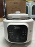 美的（Midea）電燉鍋電蒸鍋煮鍋熱水快燉 母嬰權(quán)威認(rèn)證0涂層1.8L電燉盅煲湯燉湯一體 輔食煮粥隔水燉燕窩DZE1088 曬單實(shí)拍圖