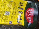 好人家清香型老壇酸菜魚(yú)調料 嚴控工藝多用途調料220g 2-3人份 曬單實(shí)拍圖