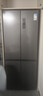 TCL411升十字對(duì)開(kāi)四開(kāi)門(mén)超窄超薄平嵌入式精致小戶(hù)型底部散熱冰箱國(guó)家補(bǔ)貼一級(jí)能效風(fēng)冷無(wú)霜R411T7-UQ 曬單實(shí)拍圖