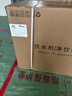 daogrs 意大利 V8嵌入式飲水機反滲透凈水器制冰水浄飲一體家用管線(xiàn)機鑲嵌式即熱式制冷過(guò)濾直飲機餐邊柜 V8-RO高配款品牌代表作 曬單實(shí)拍圖
