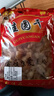 桂圓元肉干無(wú)核特級肉厚新貨8a農家龍眼干肉泡水煲湯脫殼免剝 精選桂圓肉500克 曬單實(shí)拍圖