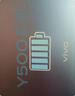 vivo新款5G Y500手機 2025新機上市 8200mAh薄藍海電池+90W閃充 5000萬(wàn)清鏡頭IP69+滿(mǎn)級防水AI手機 pro 冰川藍 12GB+512GB 官方標配【贈90天碎屏險+1年 曬單實(shí)拍圖