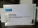 可復美醫用皮膚液體敷料補水次拋創(chuàng  )面護理28支-部分截止2026年11月30日 曬單實(shí)拍圖
