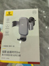 倍思 車載手機支架 汽車導航支架出風口固定器 汽車用品車內(nèi)飾品小件 曬單實拍圖