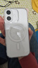 億色（ESR）Ai按鍵全包適用iPhone17手機殼蘋(píng)果17保護套透明硅膠軟殼超薄磁吸鏡頭防護氣囊防摔新款外殼防指紋 曬單實(shí)拍圖