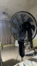 永速電風(fēng)扇落地扇家用直流變頻大風(fēng)強(qiáng)力立式太陽(yáng)能靜音循環(huán)可充電無(wú)刷電機(jī)12V 16英寸七葉數(shù)顯標(biāo)準(zhǔn)款 曬單實(shí)拍圖