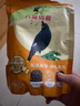 開(kāi)元（KO）牌八哥飼料鳥(niǎo)食鷯哥鳥(niǎo)糧烏鶇鳥(niǎo)食八鳥(niǎo)飼料專(zhuān)用鳥(niǎo)糧黑八營(yíng)養 1500g （500g*3袋） 曬單實(shí)拍圖