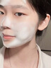 EXPRESSIONS進(jìn)口美白淡斑洗面奶120g提亮淡斑控油痘深層清潔收毛孔男女 曬單實(shí)拍圖